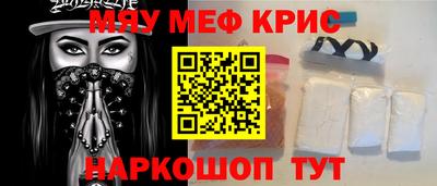 скорость mdpv Баксан
