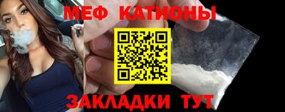 ешки Анжеро-Судженск