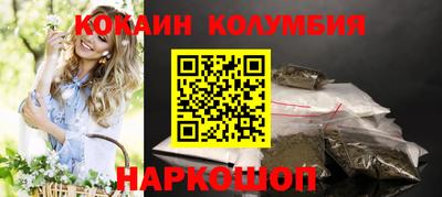 скорость mdpv Баксан