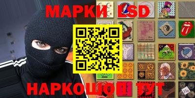 скорость mdpv Баксан