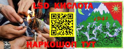 ешки Анжеро-Судженск