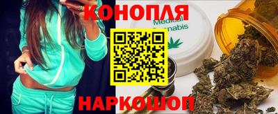 ешки Анжеро-Судженск