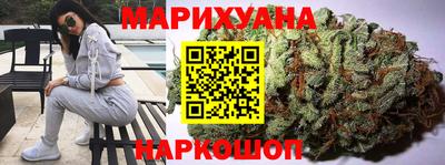 ешки Анжеро-Судженск