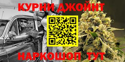 ешки Анжеро-Судженск
