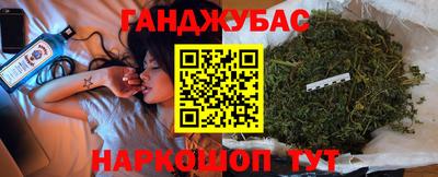 ешки Анжеро-Судженск