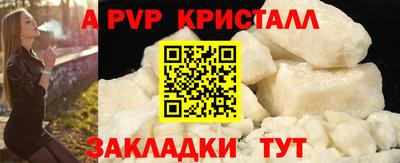 ешки Анжеро-Судженск