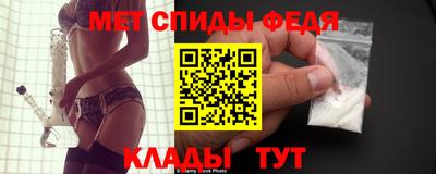 прущие грибы Ачхой-Мартан