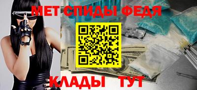трава Анапа
