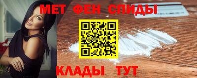 трава Анапа